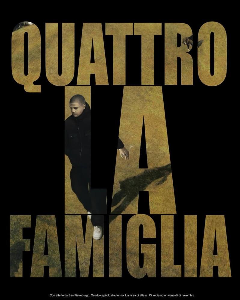 Alblak 52 выпускает новый альбом "Quattro La Famiglia" 2025