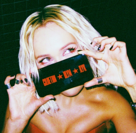 Клава Кока - Сплетни шум лук